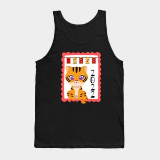 Chinese Year of the Tiger 2022 Tank Top